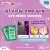 Review And Win Nyu Henna Shampoo Berhadiah iPhone 13 Pro, Emas dan Voucher Belanja Alfamart